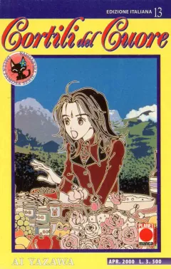 Volume cover